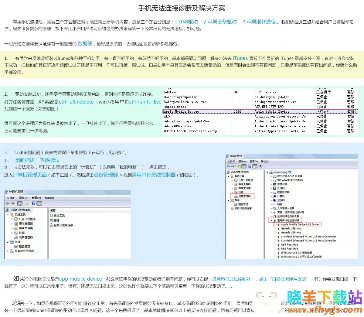 ��������2026�ٷ�����