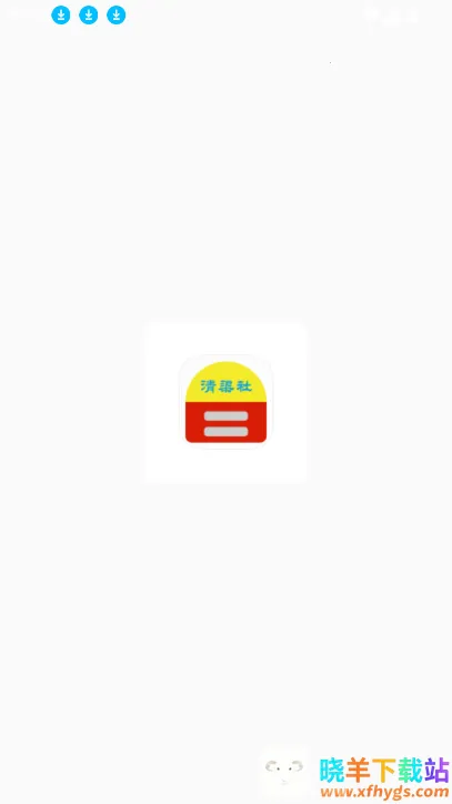 ������2026�ٷ����°汾