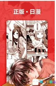 ��������(�����Ķ�Ӧ��)