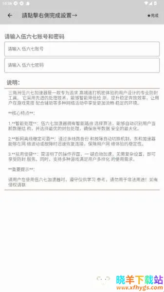 �����߶˿�(�����Ż�����)