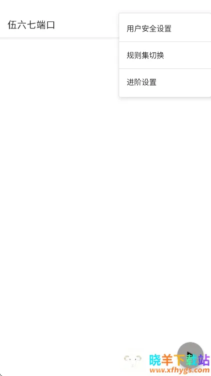 �����߶˿�(�����Ż�����)