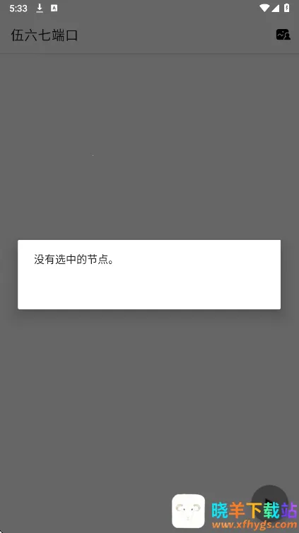 �����߶˿�(�����Ż�����)