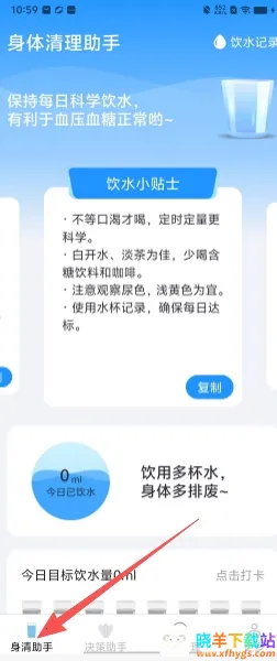 ����ֻ�����(�๦����������)