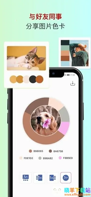 ɫ��ɫ������2026�ٷ�����