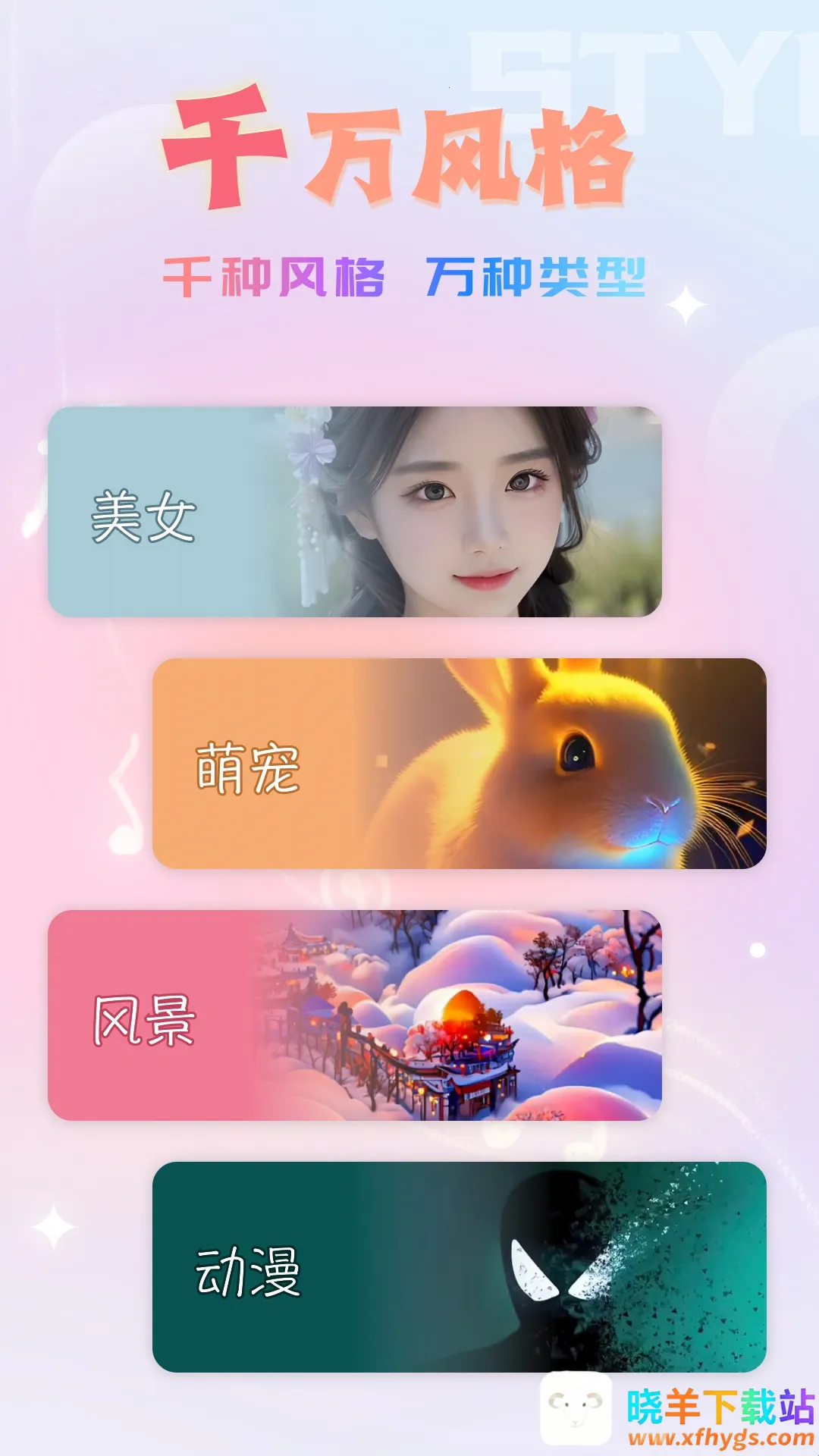 Ȥ����(����������)