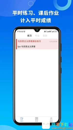 �����ƿ�(���Է���ƽ̨)