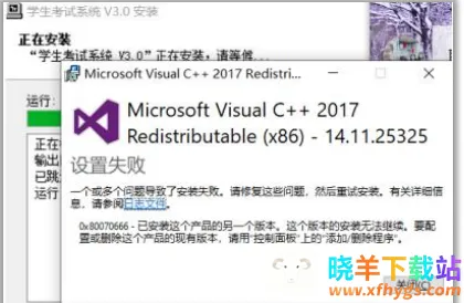 �����ƿ�(���Է���ƽ̨)