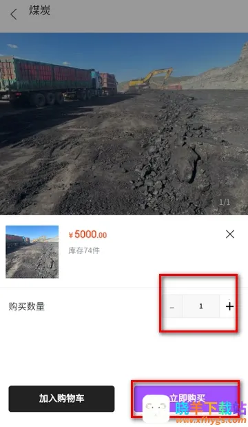 ��ú��(ú̿���Ͻ���)