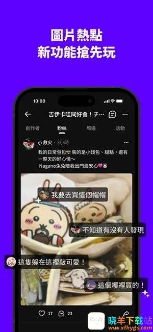 hidol2026�ٷ�����