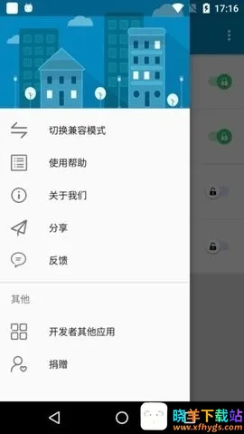 ���ϰ�-Daemon2026�ٷ����°汾