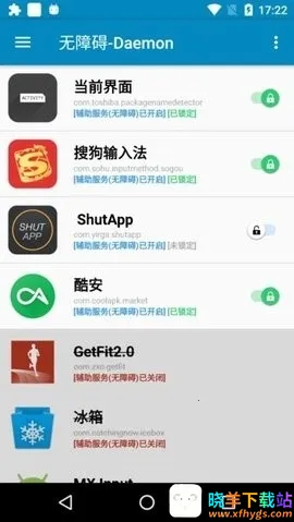 ���ϰ�-Daemon2026�ٷ����°汾