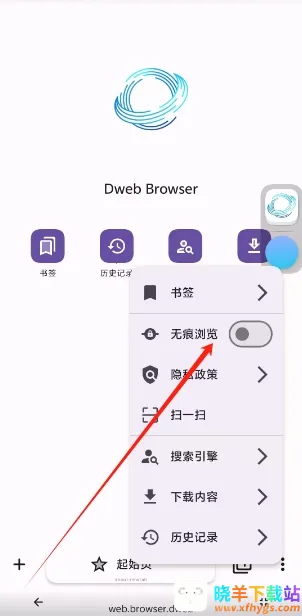 ���ɴ��������ֻ���