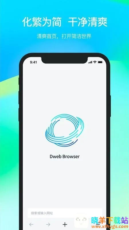 ���ɴ��������ֻ���