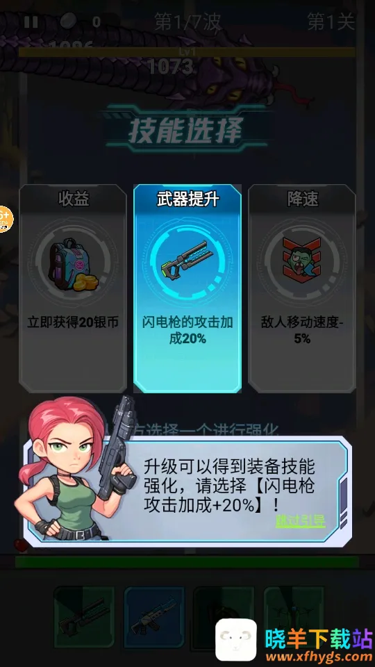 �ӵ���������ƽ��