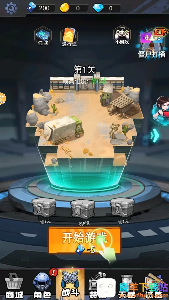 �ӵ���������ƽ��