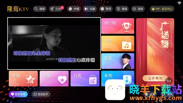 ¡ͥktv���(¡ͥK������)