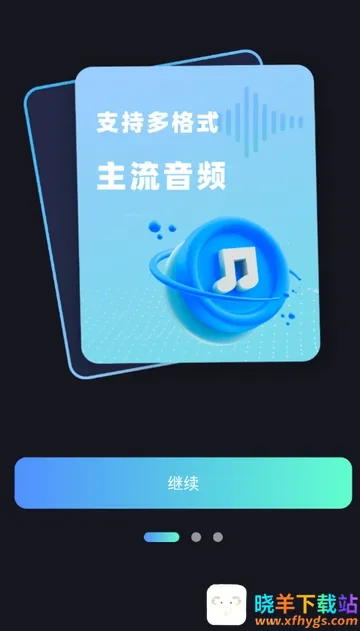 ����Ƶת����ȡ��Ѱ氲׿���ֻ���