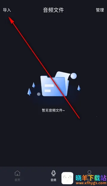 ����Ƶת����ȡ��Ѱ氲׿���ֻ���