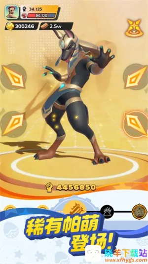 ����ս���ռ�(���Ȳ�׽������Ϸ)