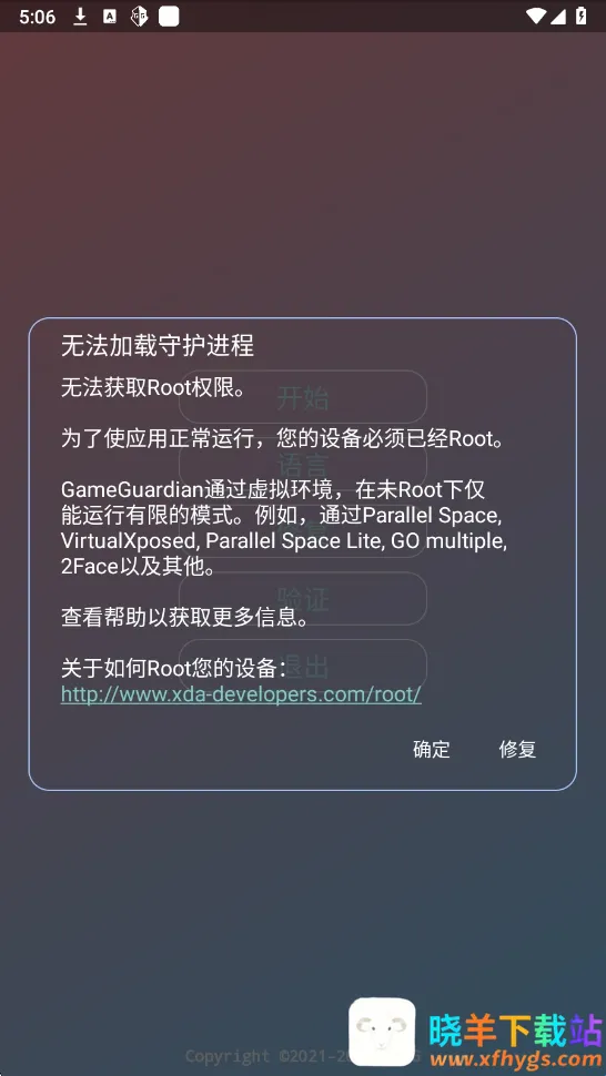 ����������2026���°汾