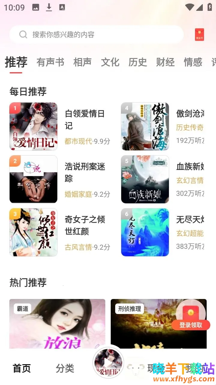 �ڴ�����2026���°汾