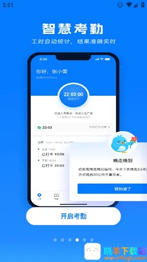 �Ȥ���������ֻ���