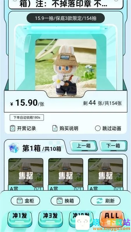 �������ѳ�л�(ä�й���ƽ̨)