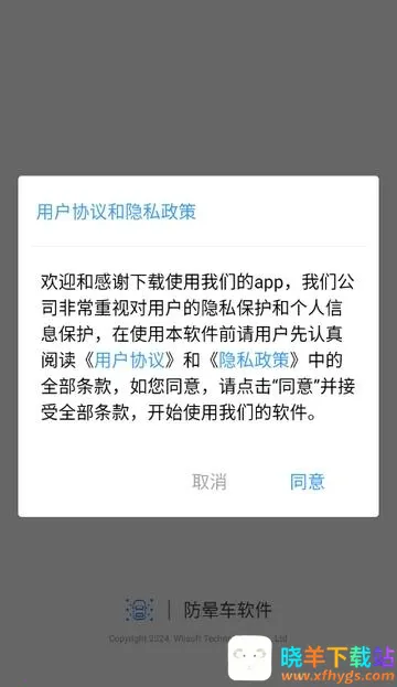 ���γ�(kinestop��������)