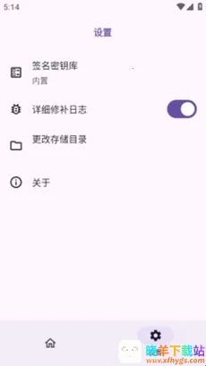 HKP��ܰ�׿���ֻ���