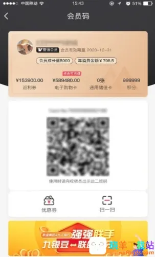 �׼ѹ�app����