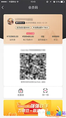 �׼ѹ�app����