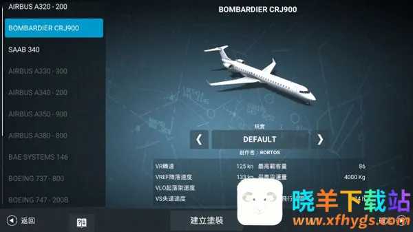 ��ʵ����ģ�������°�