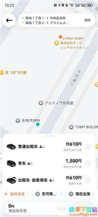 �ε���ҵ�氲׿���ֻ���