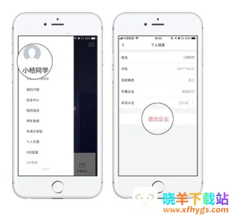 �ε���ҵ�氲׿���ֻ���