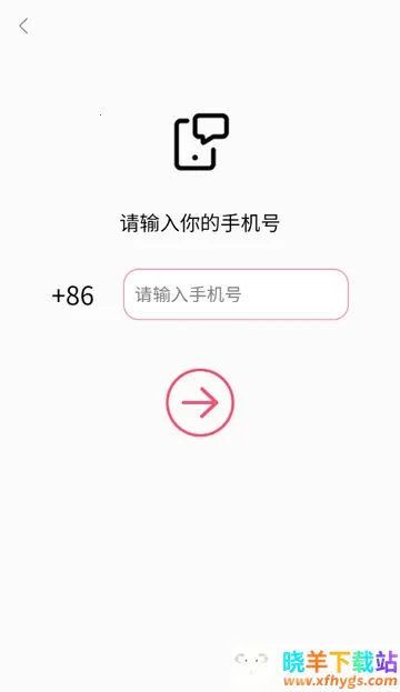 ��Ұ˵����ƽ̨��׿���ֻ���