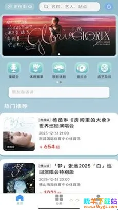 Ʊ����Ʊ(�ݳ���Ʊ����)