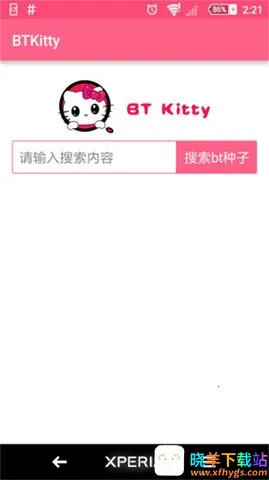 BTKitty����������׿��(������������)