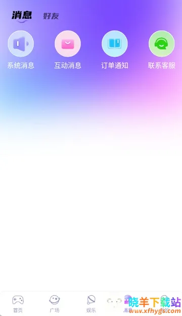 ��������(���������罻ƽ̨)