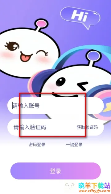 ��������(���������罻ƽ̨)