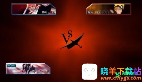 ����vs��Ӱ�ֻ�������