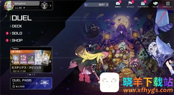 ��Ϸ����ʦ����(���Ʋ�����Ϸ)