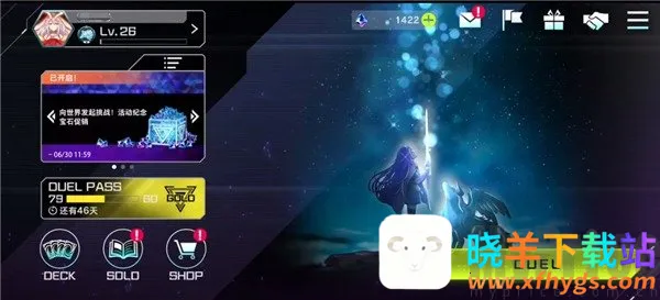 ��Ϸ����ʦ����(���Ʋ�����Ϸ)