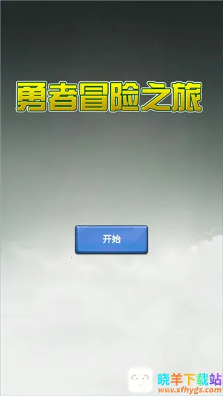 ����ð��֮�������ֻ���