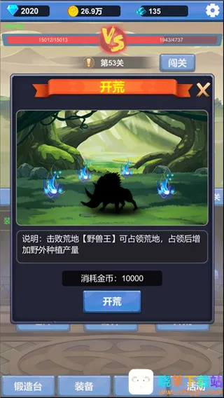 ����ð��֮�������ֻ���