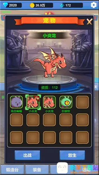 ����ð��֮�������ֻ���