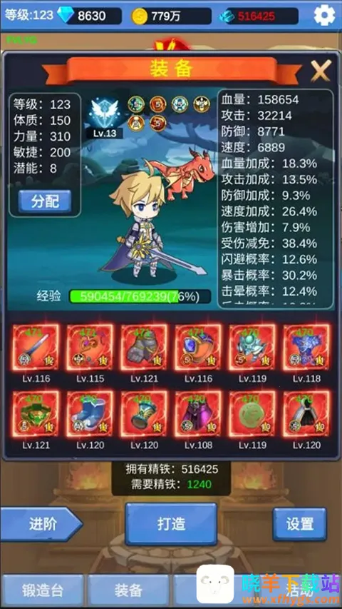 ����ð��֮�������ֻ���