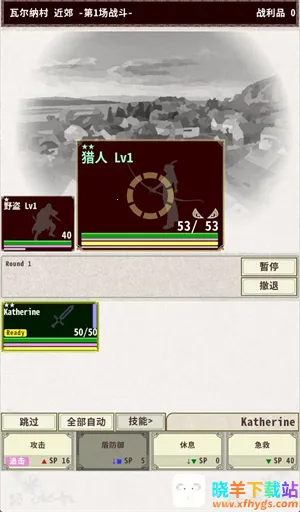 ��ʿ����4�ƽ��