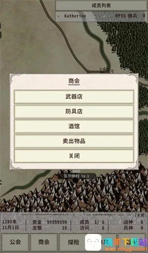 ��ʿ����4�ƽ��