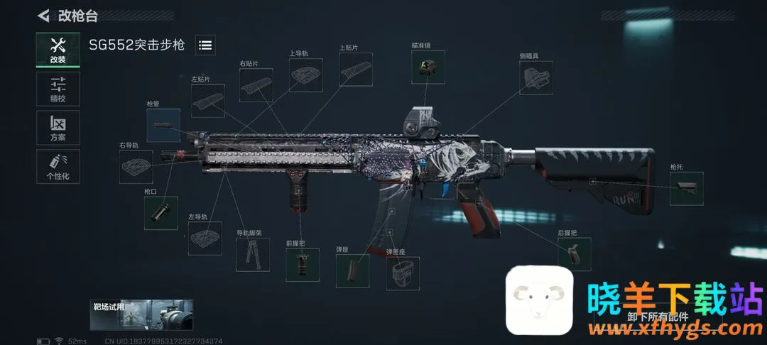 �������ж����а�(��һ�˳������Ϸ)