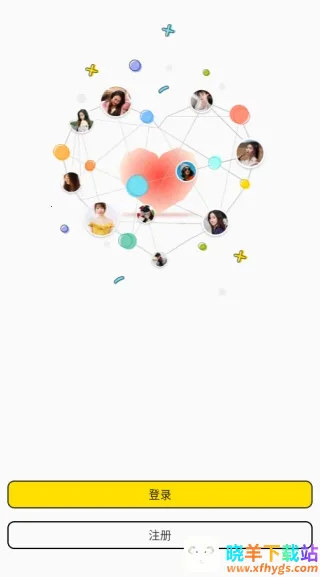 ������Լ����2026�ٷ����°汾